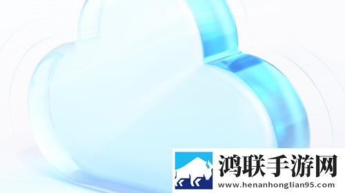 汇能云安卓版app