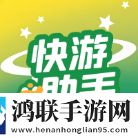 巨大黑属和巨大黑属的区分音乐版