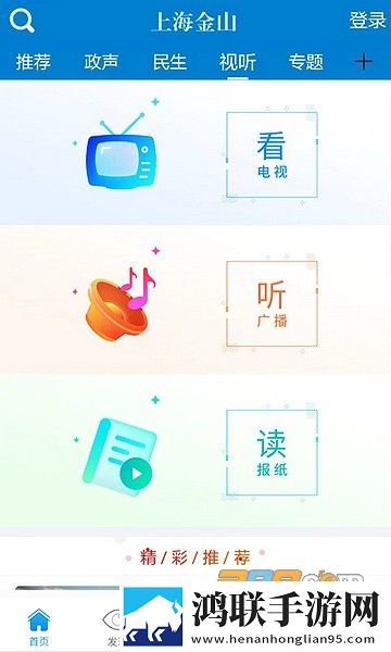中国老太太607080的生活状态直播版下载,中国老太太607080的生活状态无限金币版下载