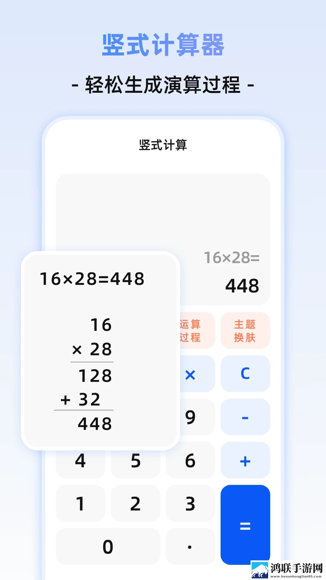 144447大但人文艺术特效版下载,144447大但人文艺术点赞版点赞停不下来下载