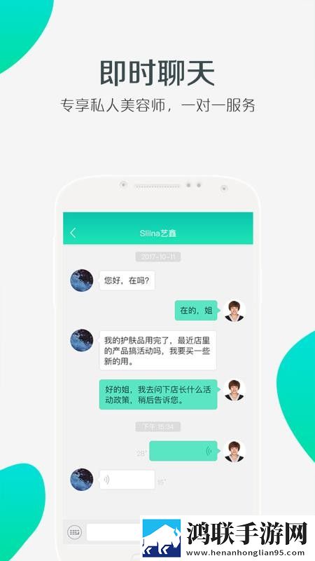 第一次的滋味电视剧传奇版下载,第一次的滋味电视剧优化版卡顿终结者下载