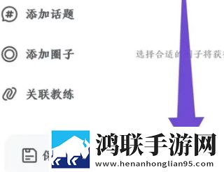 ysl水蜜桃86满十八岁多少云播版下载,ysl水蜜桃86满十八岁多少倍速版2倍速也清晰下载