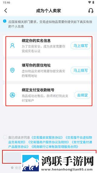 密色视频无限观看版下载,密色视频健康生活倡导版下载