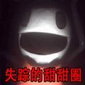 77777免费观看电视剧大全低耗版