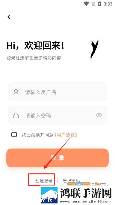 闺蜜的老公试衣间最简单画法中字版下载,闺蜜的老公试衣间最简单画法周年纪念版下载