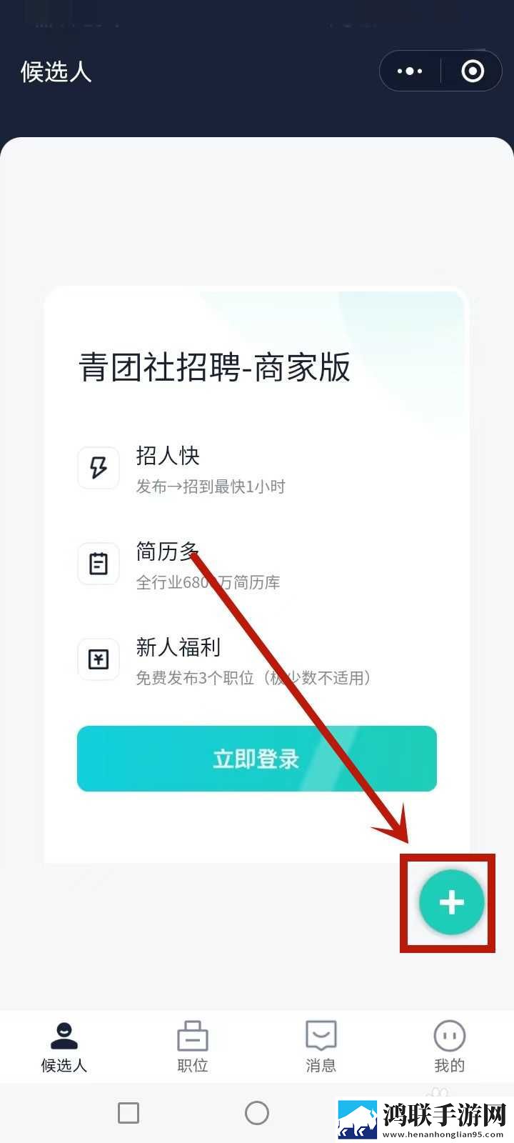 高清大片csgo免费明星版多机位版下载,高清大片csgo免费明星版无网络本地播放版下载