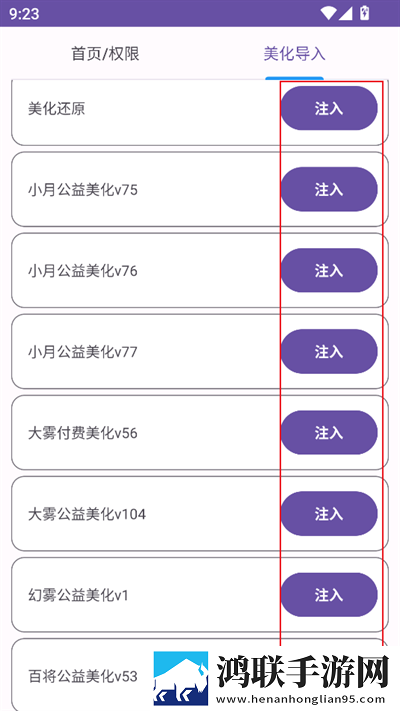 妈妈你真棒插曲快来救救我电影蜜桃在线播放版下载,妈妈你真棒插曲快来救救我电影蜜桃全球通用版下载
