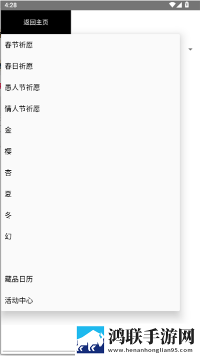 男人一般多长时间算是正常的在线播放版下载,男人一般多长时间算是正常的极速版秒播不卡顿下载
