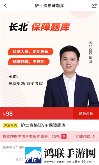 无人区免费观看高清电视剧环绕版下载,无人区免费观看高清电视剧极速安装版安装速度惊人下载