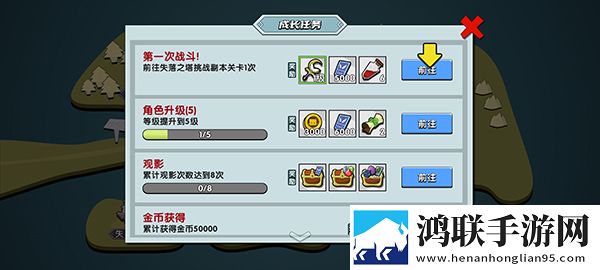 红杏视频在线观看我送但我快乐版下载,红杏视频在线观看离谱但上头爽版下载