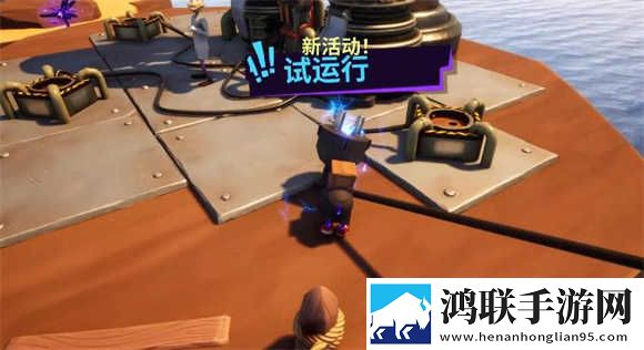 模拟山羊3多元宇宙