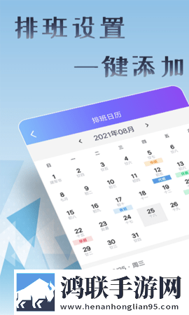 国产在线观看免费高清电视剧大全稳定版下载,国产在线观看免费高清电视剧大全悬浮版悬浮窗口真方便下载