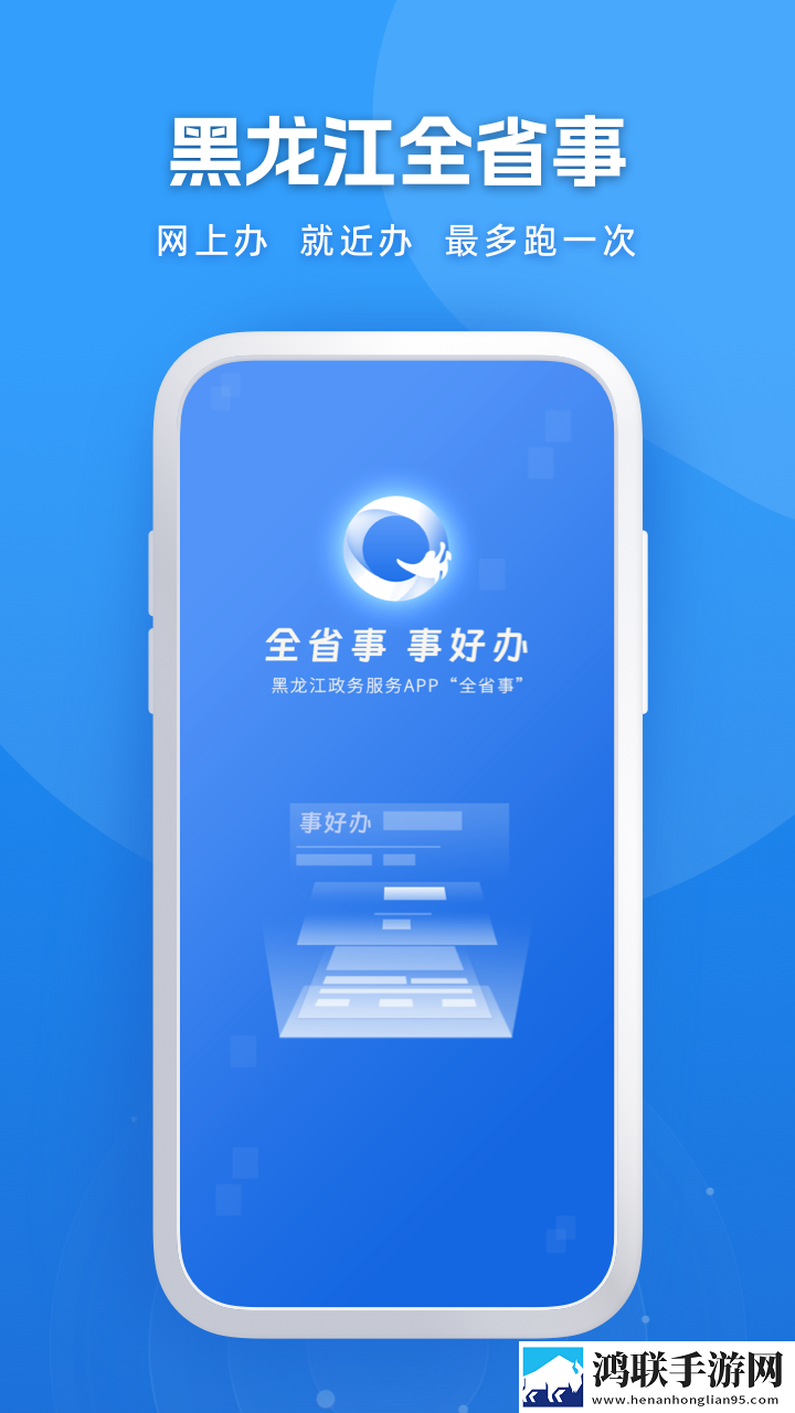 无人区编码6229JMV3含义竞技版下载,无人区编码6229JMV3含义礼物版互动下载