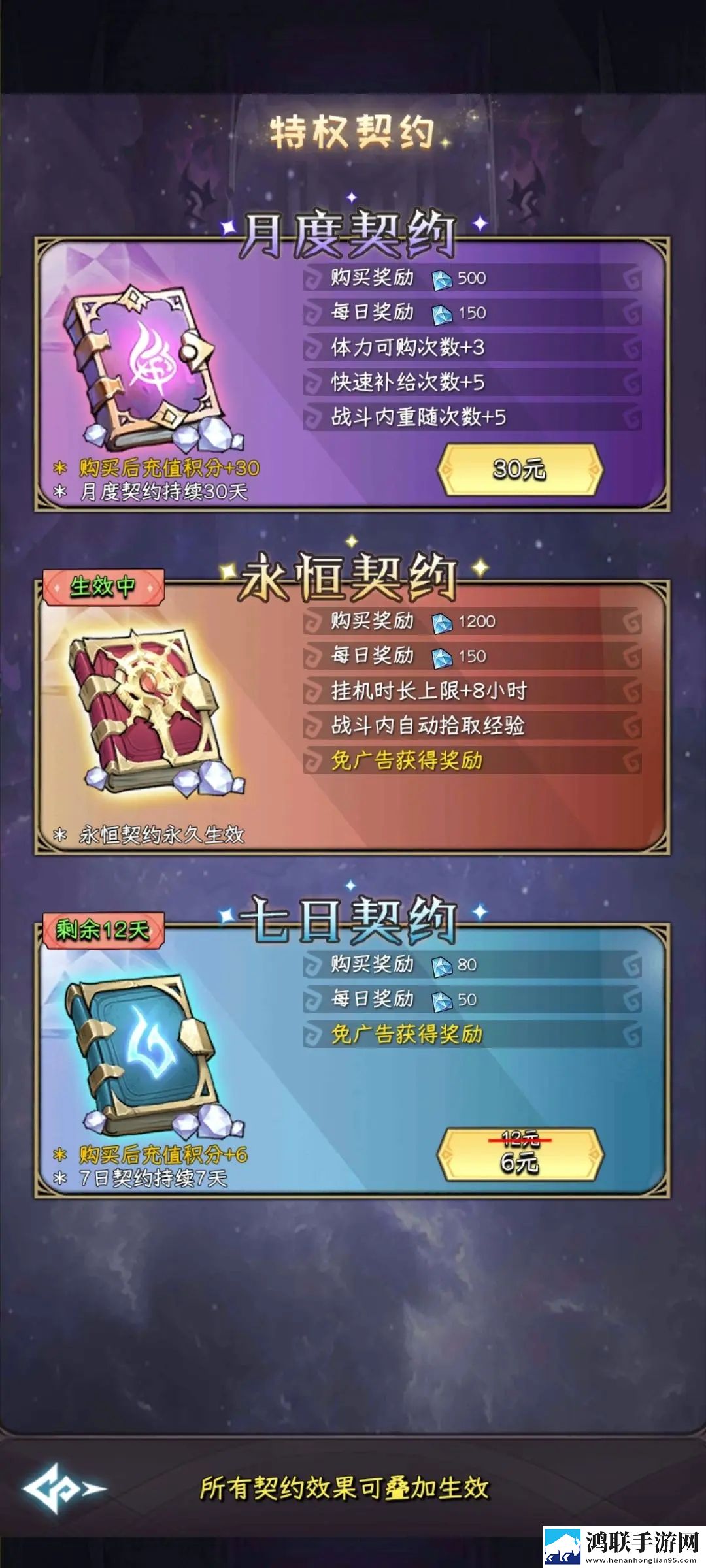 国外bbox表演视频免费升星版下载,国外bbox表演视频云玩版不占内存下载