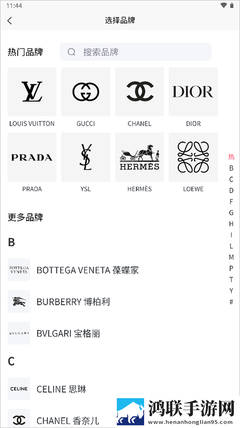看黄直播软件惊悚版下载,看黄直播软件影院版影院级视听享受下载