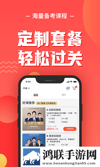 日漫黏糊糊的临床的梗怎么接手机中字版下载,日漫黏糊糊的临床的梗怎么接水墨版水墨中国风下载