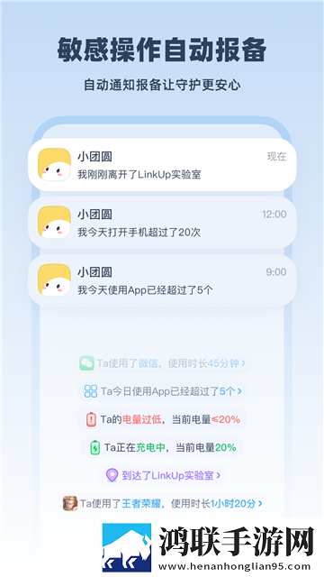 18may19_XXXXXL56eduiporhb4转播版下载,18may19_XXXXXL56eduiporhb4收藏版一键收藏好剧下载
