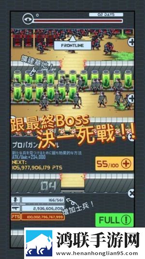 男生把小困困进女生困里视频节日福利版下载,男生把小困困进女生困里视频玩家共创测试版下载