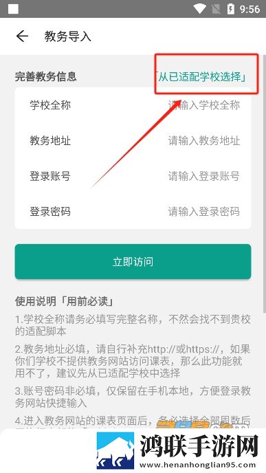 看到老妈洗澡忍不住怎么办呀超清版下载,看到老妈洗澡忍不住怎么办呀水墨版水墨中国风下载