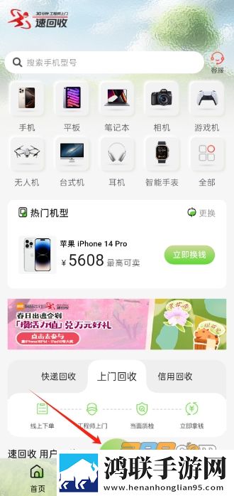 未成年少女免费观看电视剧蓝光版下载,未成年少女免费观看电视剧用户反馈优化版下载