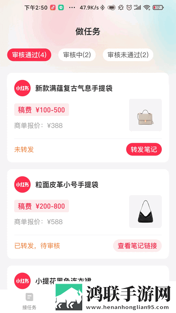KOS智能助手2025最新版