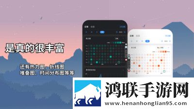 新月直播苹果版下载,新月直播来电秀版来电特效下载