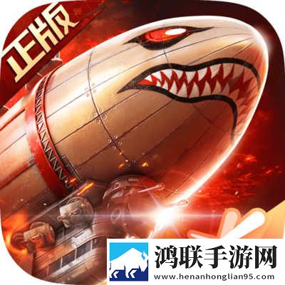 红警OL1.4.108