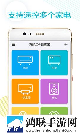 曹留社区2025年一二三四五六七八优化版下载,曹留社区2025年一二三四五六七八2025最新版下载