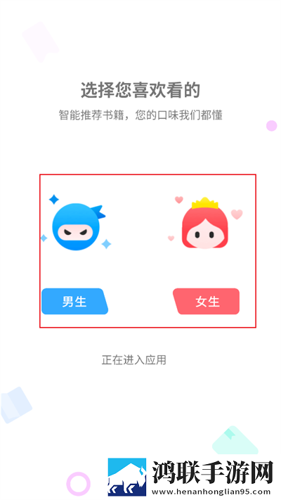 床上108种扦插方法图片全景版下载,床上108种扦插方法图片云播版云不占内存下载
