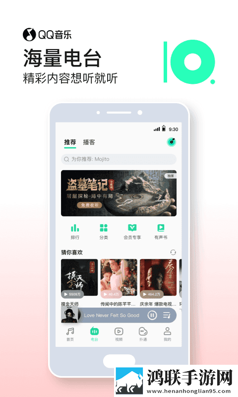 扌喿辶畐的图片清爽版下载,扌喿辶畐的图片2025最新版下载