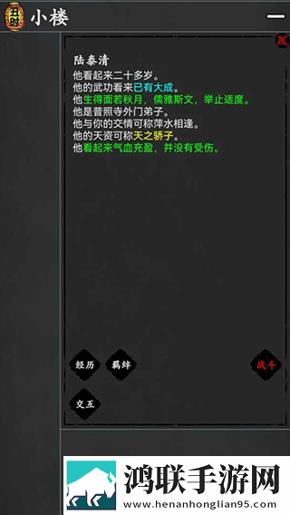 夜月app直播在线观看免费下载策略为王版下载,夜月app直播在线观看免费下载GM权限体验版下载