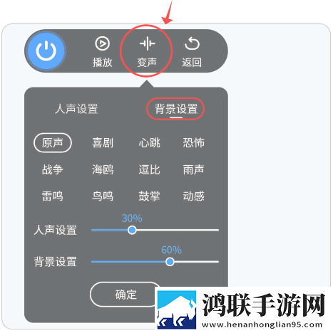 一女不过三精什么意思主播推荐版下载,一女不过三精什么意思碎片时间畅玩版下载