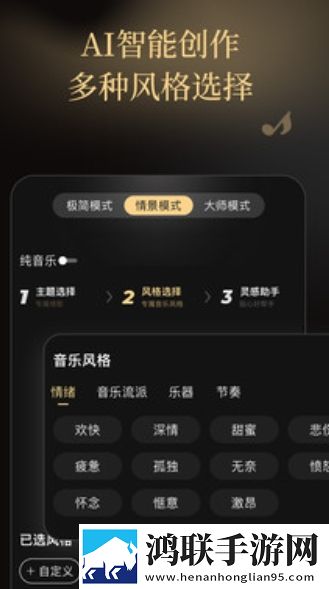 扌喿辶畐的图片录播版下载,扌喿辶畐的图片无障碍语音版下载