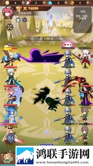 暮光召唤师