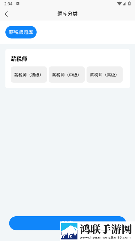 S调m的26种调法视频最新完整版下载,S调m的26种调法视频单人版专注下载