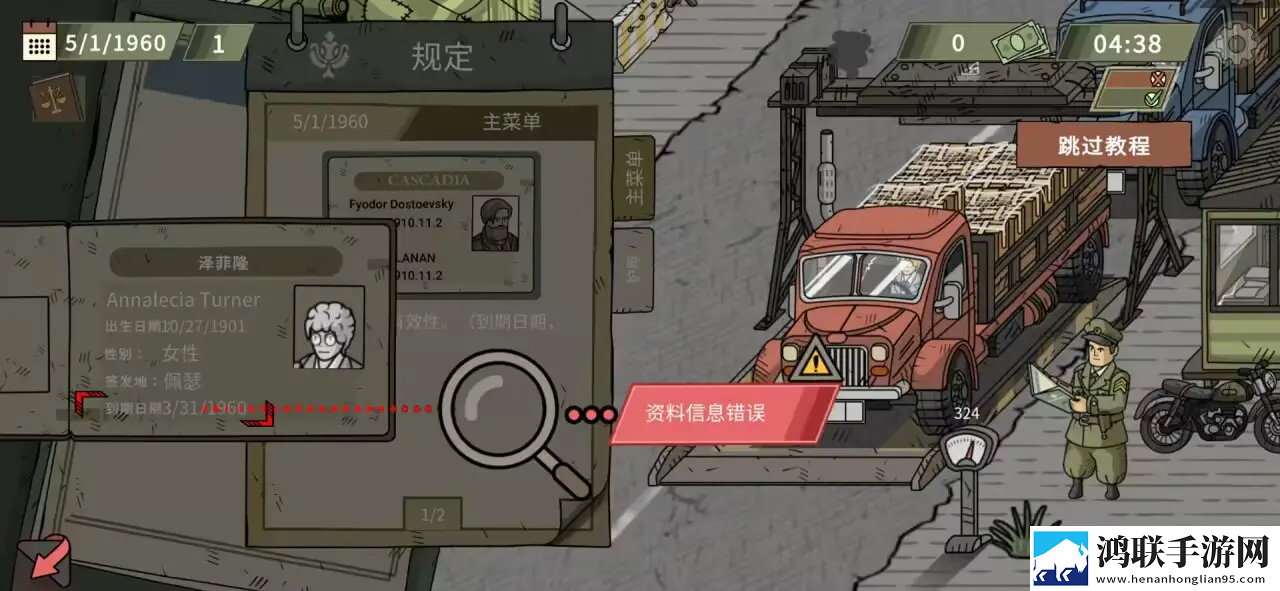 **姐姐免费观看高清电视剧日剧玩家都说好版下载,**姐姐免费观看高清电视剧日剧回合制经典复刻版下载