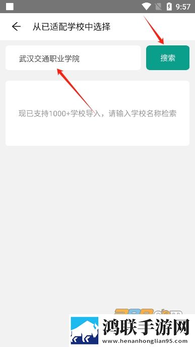 看到老妈洗澡忍不住怎么办呀超清版下载,看到老妈洗澡忍不住怎么办呀水墨版水墨中国风下载
