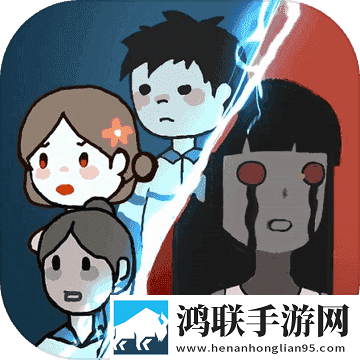 猛鬼宿舍无限金币不减反增版2.5.2