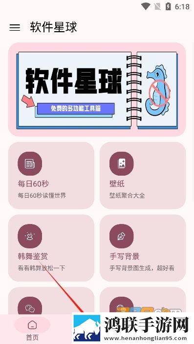 17.c.13.nom,17.c-起草视在哪一收藏版下载-17.c.13.nom-17.c-起草视在哪一连播版剧集自动连播下载