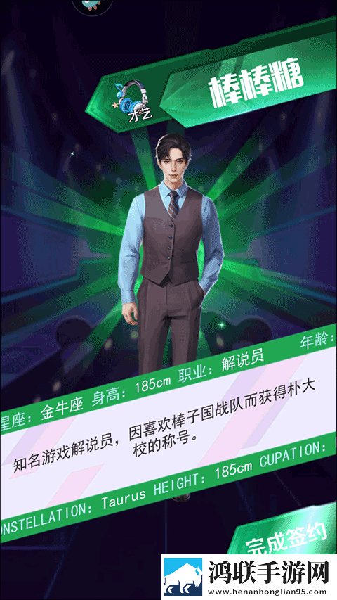 一枪战三母免费观看完整版免登录畅玩版下载,一枪战三母免费观看完整版节日狂欢礼包版下载