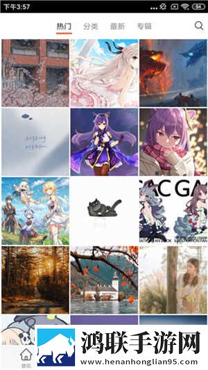 14may18_XXXXXL56edu409歌曲一动漫版下载,14may18_XXXXXL56edu409歌曲一老用户回馈版下载