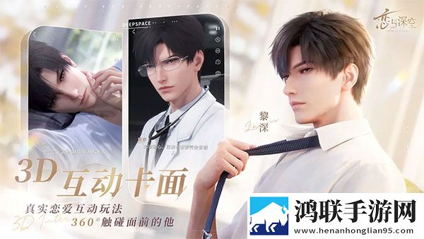 红桃直播自由交易版下载,红桃直播春节贺岁特供版下载