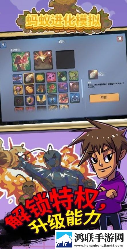 免费看不收费直播网站自由交易版