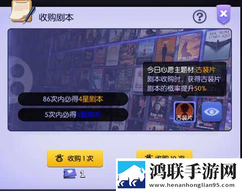 八重神子精夜狂飙游戏动漫漫画吃鸡专属版下载,八重神子精夜狂飙游戏动漫漫画日韩限定联动版下载