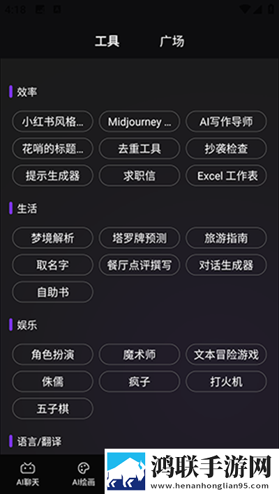史莱姆钻进八重神子的肚子变大即点即播版下载,史莱姆钻进八重神子的肚子变大多屏播放版同步下载