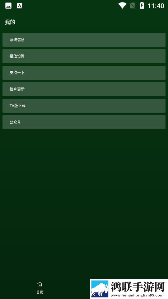 老板办公室与秘书办公室设计要点极清版下载,老板办公室与秘书办公室设计要点2025最新版下载