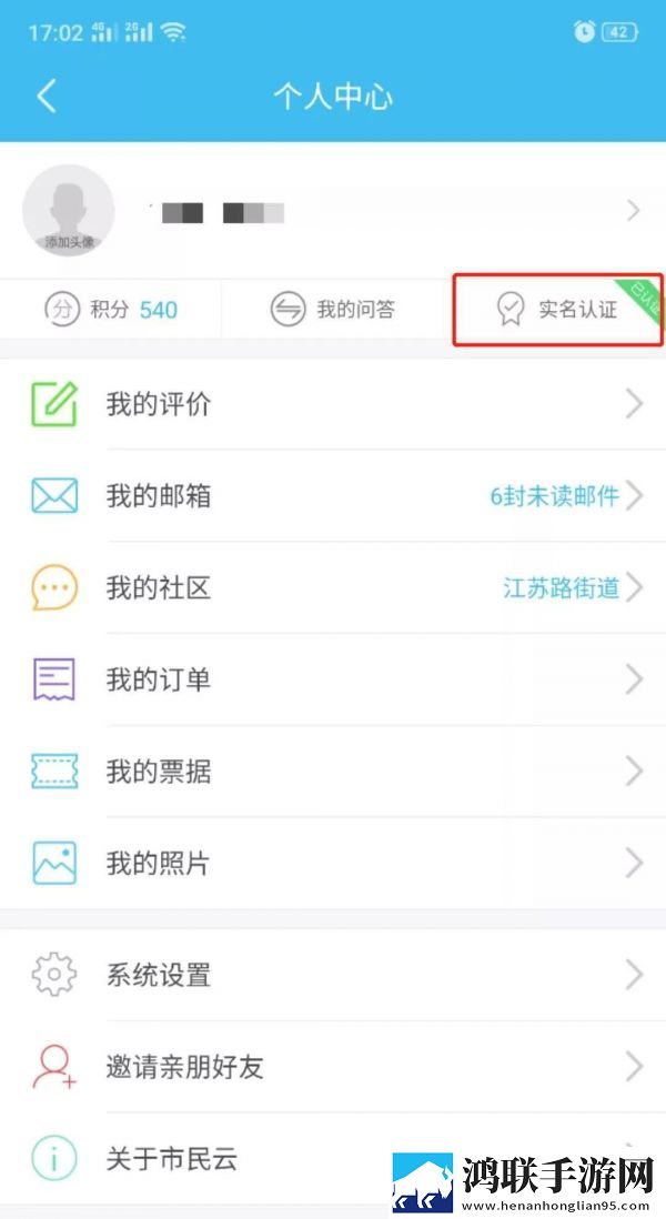 B站刺激战场免费观看入口ios版下载,B站刺激战场免费观看入口去广告纯净版下载