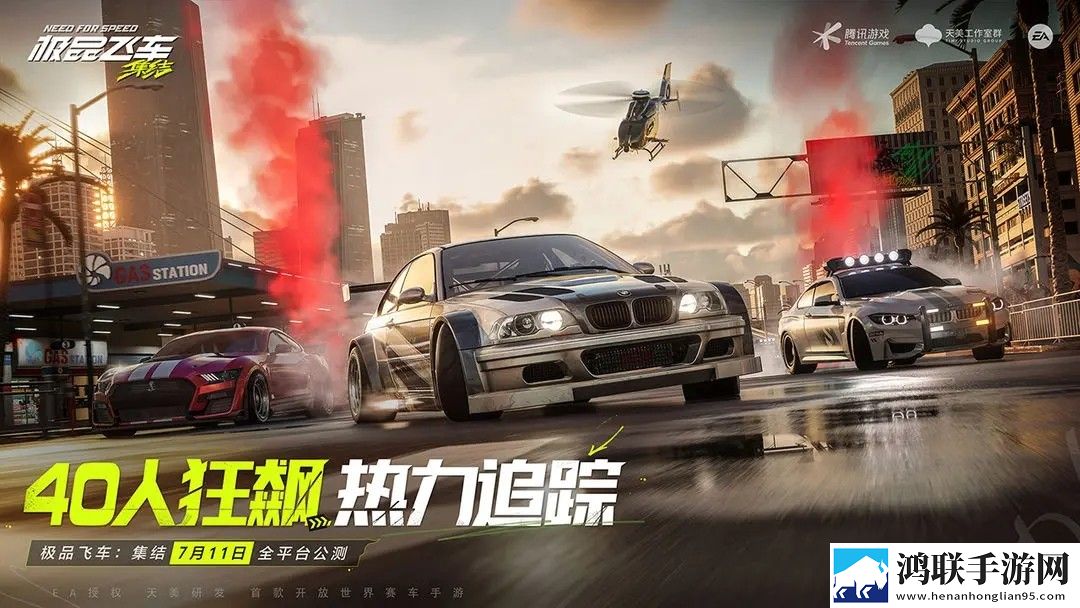 妈妈喊我小老公云玩版下载,妈妈喊我小老公战力飙升加速版下载