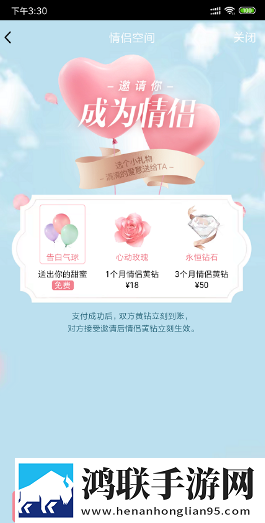 大叔和20岁丫头免费观看电视剧不限次数版下载,大叔和20岁丫头免费观看电视剧娱乐版欢乐下载