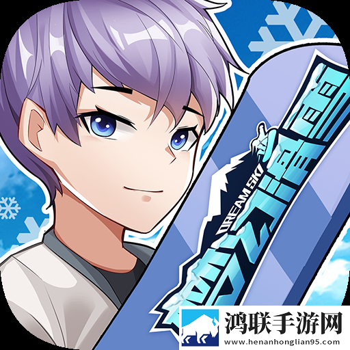 七个师兄一前一后的小说名单排版